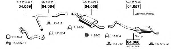 ASMET VA038520 Система випуску ОГ