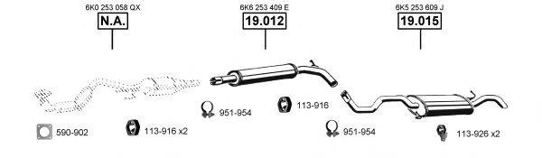 ASMET SE191115 Система випуску ОГ