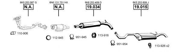 ASMET VA035410 Система випуску ОГ