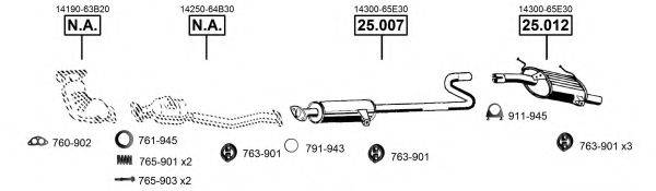 ASMET SU251595 Система випуску ОГ