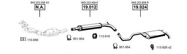 ASMET SE191590 Система випуску ОГ