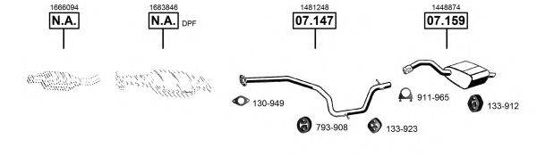 ASMET FO073235 Система випуску ОГ