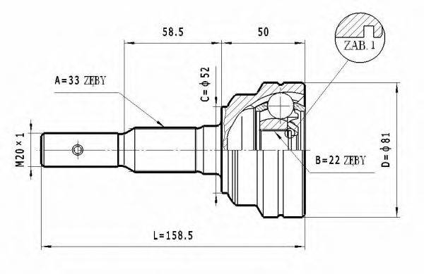 STATIM C239 Шарнірний комплект, приводний вал