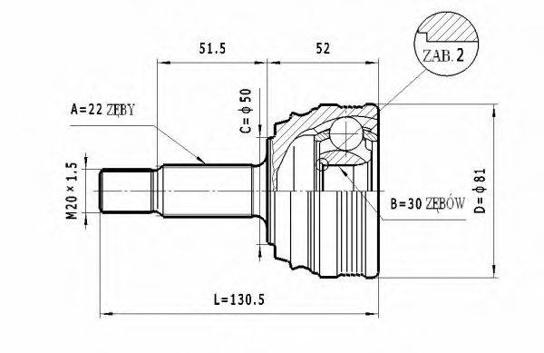 STATIM C285 Шарнірний комплект, приводний вал