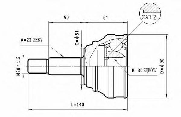 STATIM C293 Шарнірний комплект, приводний вал