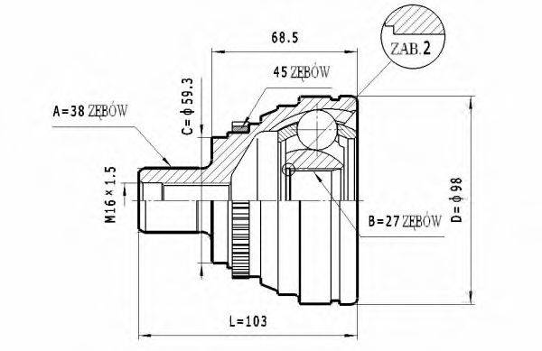 STATIM C330 Шарнірний комплект, приводний вал