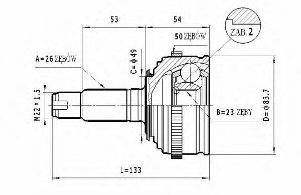 STATIM C449 Шарнірний комплект, приводний вал