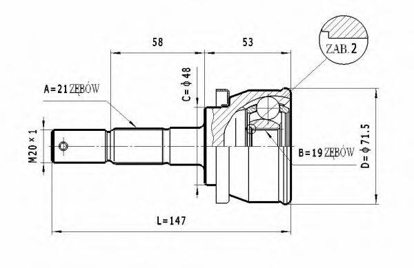 STATIM C508 Шарнірний комплект, приводний вал