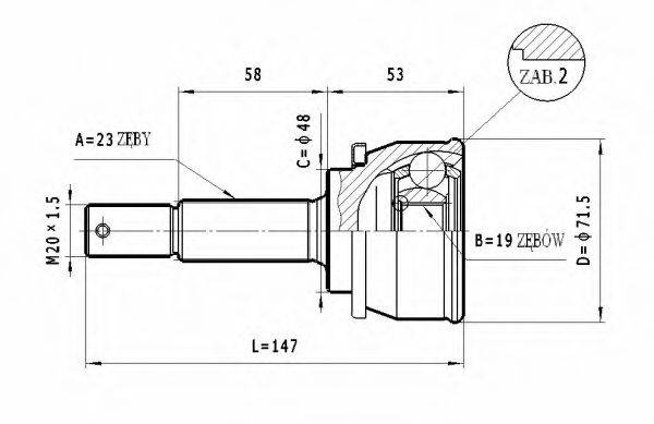 STATIM C513 Шарнірний комплект, приводний вал