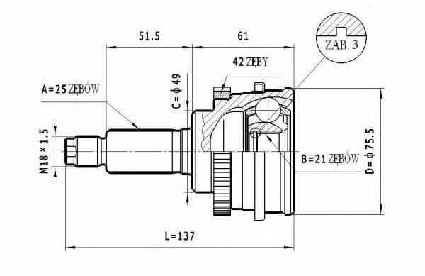 STATIM C638 Шарнірний комплект, приводний вал