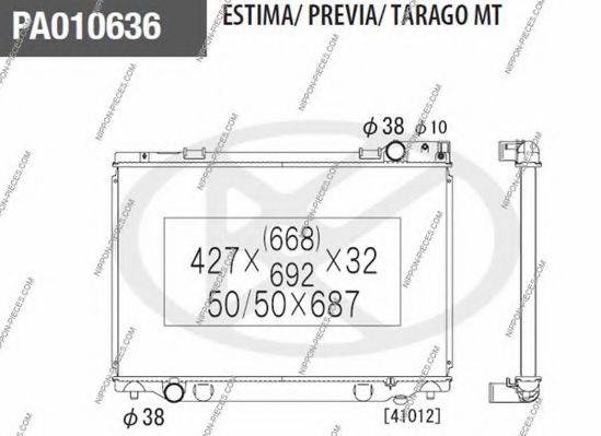 NPS T156A33 Радіатор, охолодження двигуна