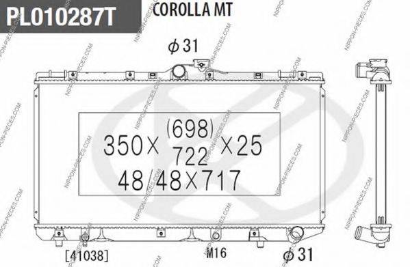 NPS T156A101 Радіатор, охолодження двигуна