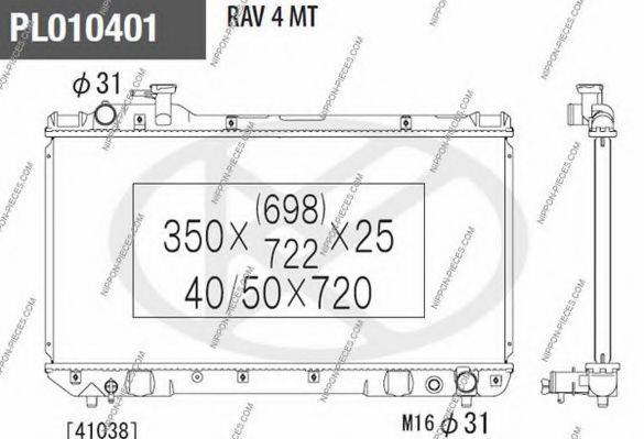 NPS T156A113 Радіатор, охолодження двигуна