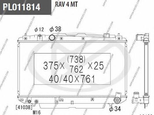 NPS T156A67 Радіатор, охолодження двигуна