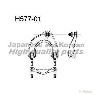 ASHUKI H57701 Важіль незалежної підвіски колеса, підвіска колеса