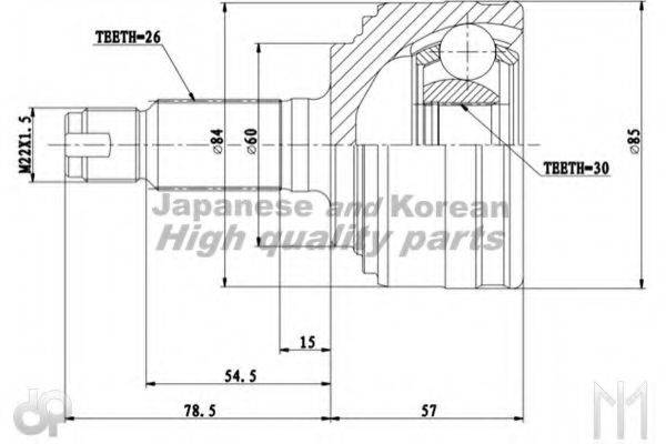 ASHUKI HO8077I Шарнірний комплект, приводний вал