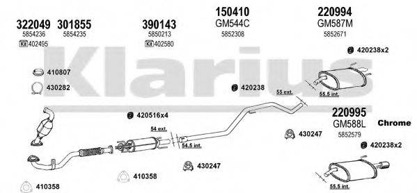 KLARIUS 391714E Система випуску ОГ