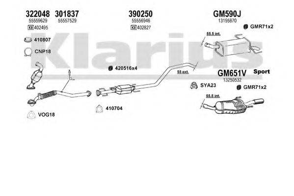 KLARIUS 391735U Система випуску ОГ