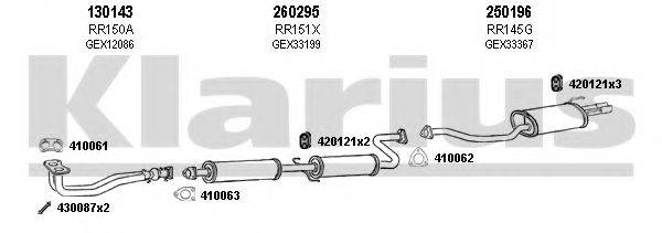 KLARIUS 120010E Система випуску ОГ