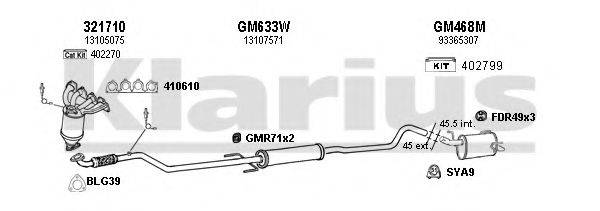 KLARIUS 391673U Система випуску ОГ