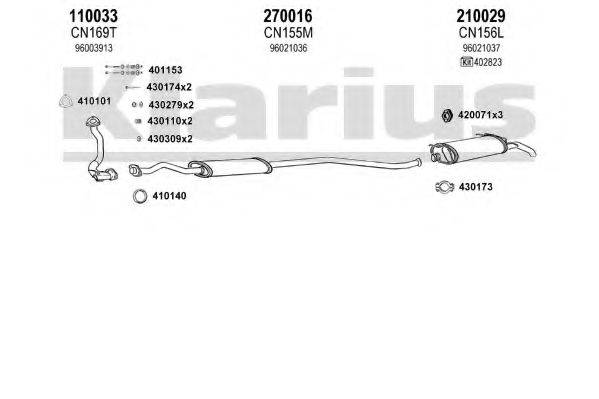 KLARIUS 180073E Система випуску ОГ