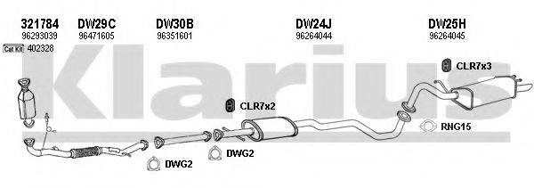 KLARIUS 310027U Система випуску ОГ