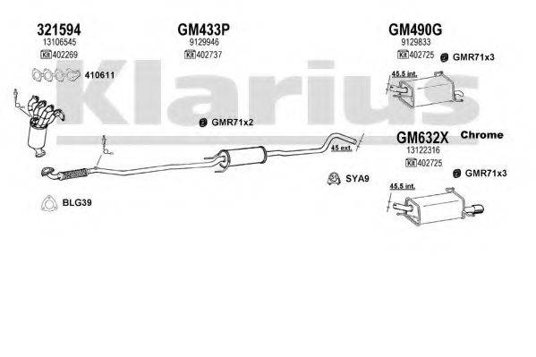 KLARIUS 391195U Система випуску ОГ