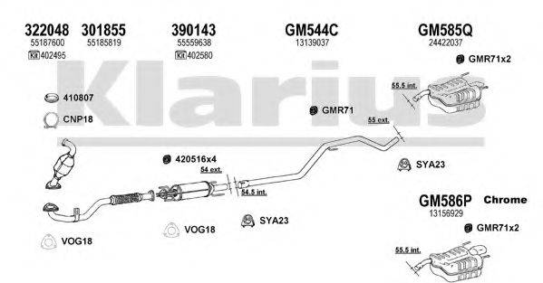 KLARIUS 391443U Система випуску ОГ