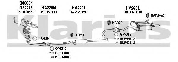 KLARIUS 420158U Система випуску ОГ