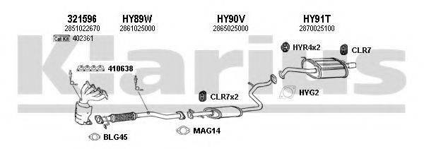 KLARIUS 450054U Система випуску ОГ
