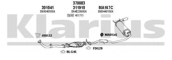 KLARIUS 570088U Система випуску ОГ