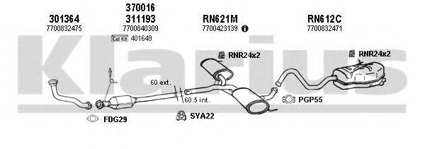 KLARIUS 720552U Система випуску ОГ