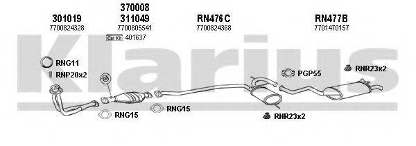 KLARIUS 720609U Система випуску ОГ