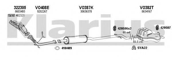 KLARIUS 960342U Система випуску ОГ