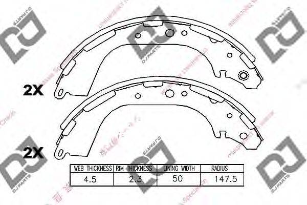 DJ PARTS BS1017 Комплект гальмівних колодок