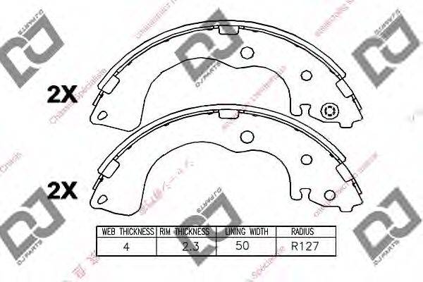 DJ PARTS BS1063 Комплект гальмівних колодок