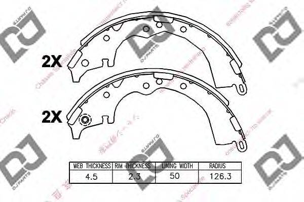 DJ PARTS BS1233 Комплект гальмівних колодок