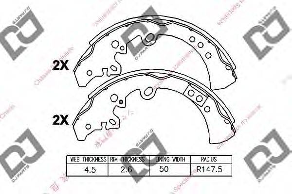 DJ PARTS BS1245 Комплект гальмівних колодок