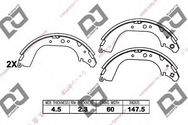 DJ PARTS BS1125 Комплект гальмівних колодок