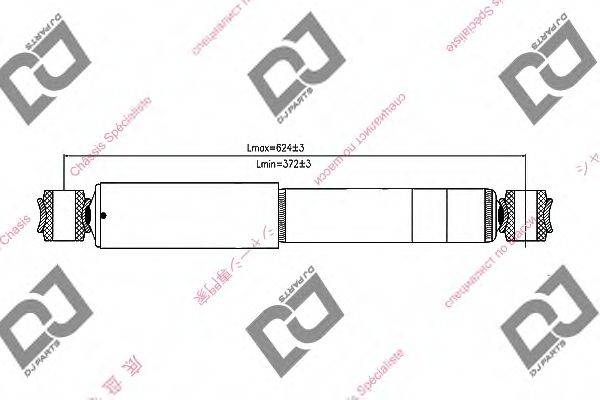 DJ PARTS DS1183GT Амортизатор