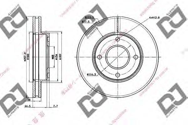 DJ PARTS BD1970 гальмівний диск