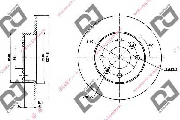 DJ PARTS BD1275 гальмівний диск