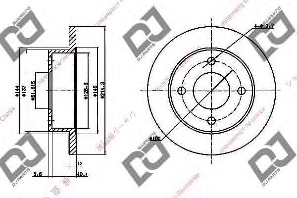 DJ PARTS BD1553 гальмівний диск