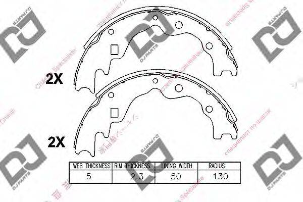 DJ PARTS BS1269 Комплект гальмівних колодок