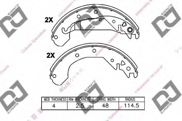 DJ PARTS BS1418 Комплект гальмівних колодок