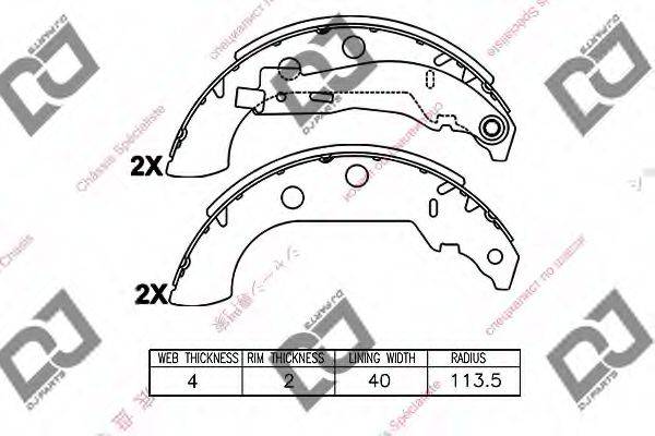 DJ PARTS BS1427 Комплект гальмівних колодок