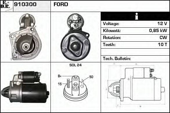 EDR 910300 Стартер