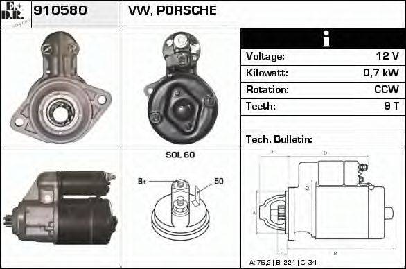 EDR 910580 Стартер