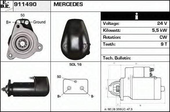 EDR 911490 Стартер