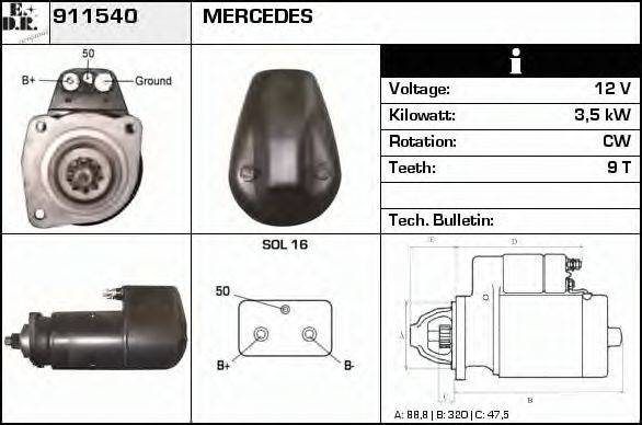 EDR 911540 Стартер